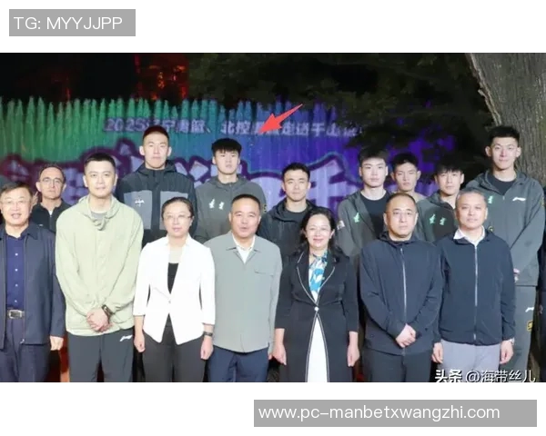 运动新闻北控对阵辽宁的比赛直播地址及观看方式详解